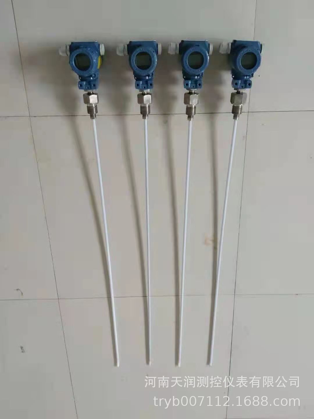 内插式液位计 智能液位计 电容式液位计