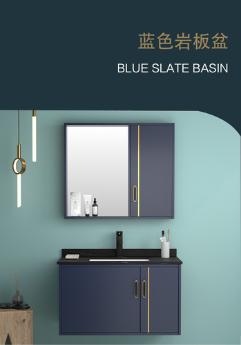 Nordic solid wood paintless bathroom cabinet set, minimalist face wash sink, small household bathroom vanity mirror cabinet