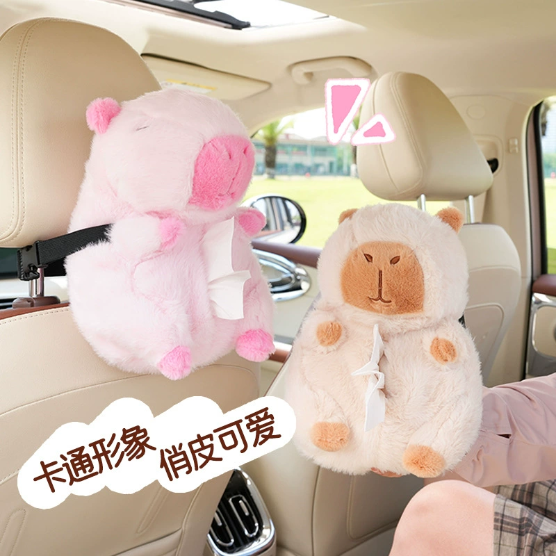 Новая коробка салфеток автомобиля Kapbara плюшевая коробка капибарии висит коробка для перекачки бумаги премиум смысл коробка для салфеток внутри автомобиля