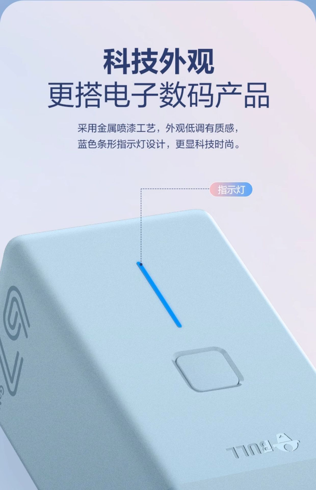 便捷详情 (4).jpg