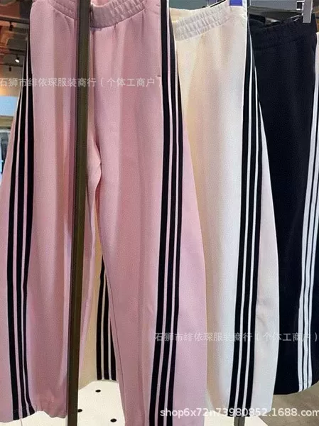 New popular item for dropshipping: 2026 spring new fashion stylish age-reducing elastic waist color-blocked women's straight pants