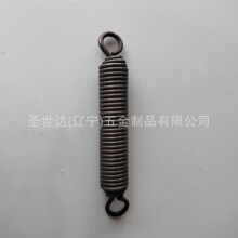 �m��������ZɭBH23/BH55�v�̙C/����C ���� ���ӏ��� �p������