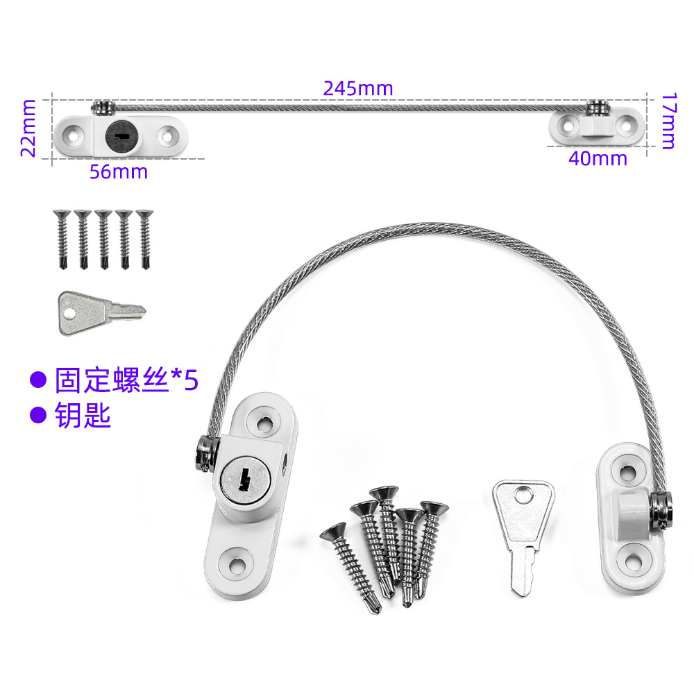 나사 키 * 흰색 [BL12-1]