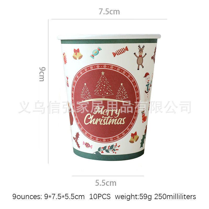 現物クリスマス装飾紙皿ティッシュ紙コップ異形皿クリスマステーブルクロス食器セット新年パーティー用品|undefined
