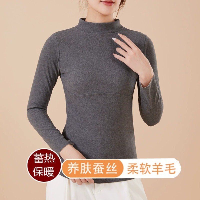 Thickened Innerwear