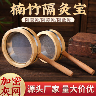 ����ľ�а��q���İ������߰��q�����Ĺ��߰��ĺ��S���ļ��ø��Č�