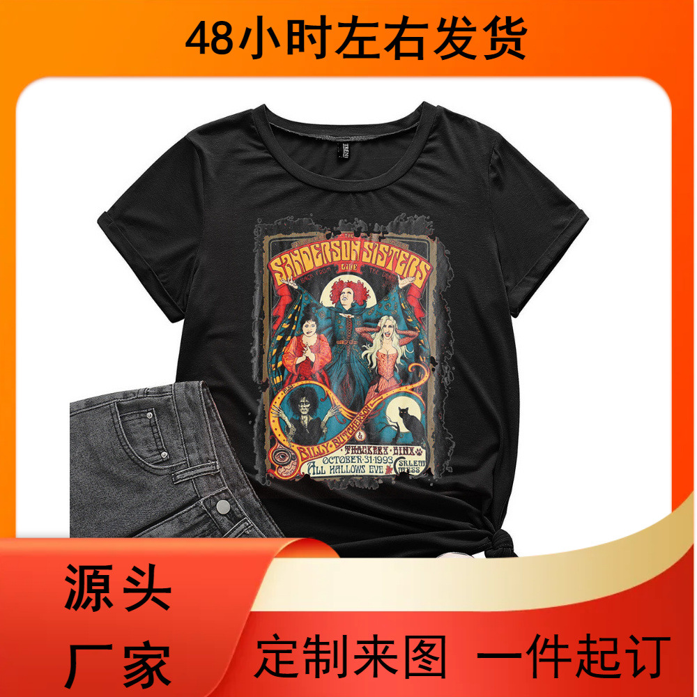 外贸wish女装2021夏季圣诞万圣节印花中长款短袖t恤女上衣