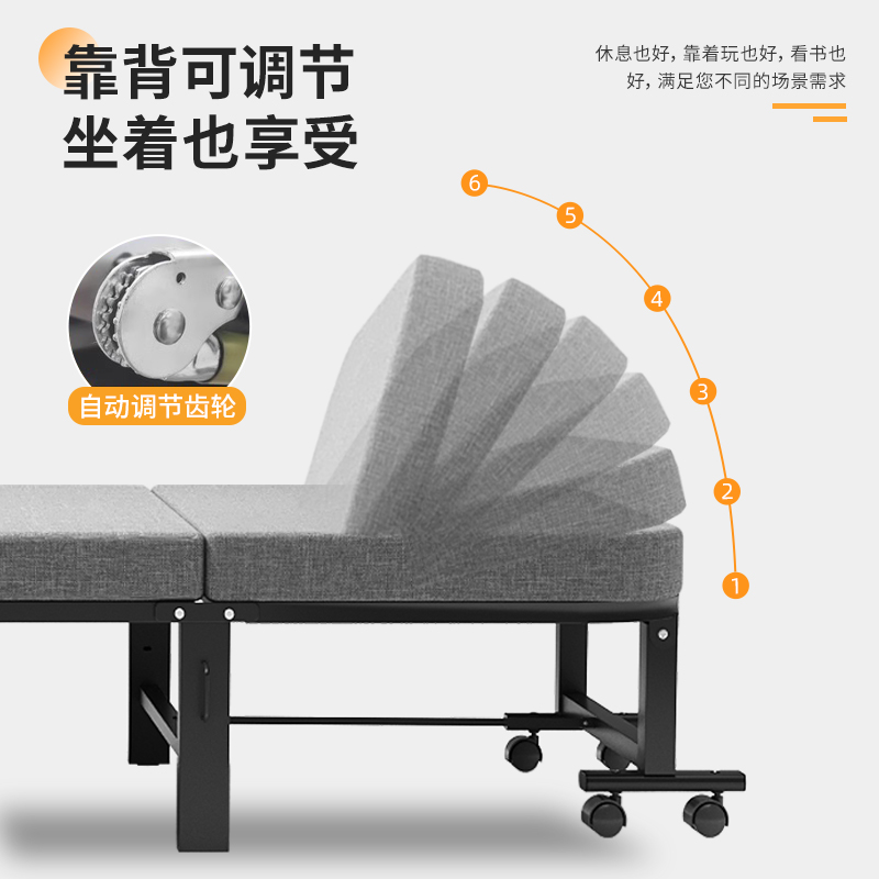 Siesta plegable sillón de cama de la oficina para adultos almuerzo para dormir artefactos del hospital simple cama portátil acompañante