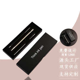 厂家现货批发创意办公用品金属签字笔中性笔多功能磁性减压笔文具