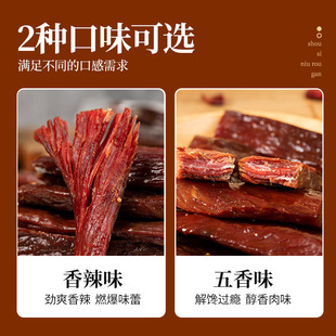 ţ����L����˺ţ��չ����ʳ���l������eʳƷɢ�b�Sţ�⼴ʳ