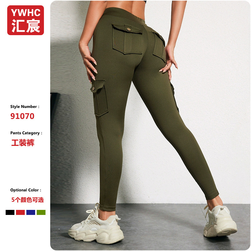 Cross-Border European and American Style Multi-Pocket Yoga Pants, Workwear Patchwork Tight-Fitting Sports Running Fitness Long Pants Custom-Made