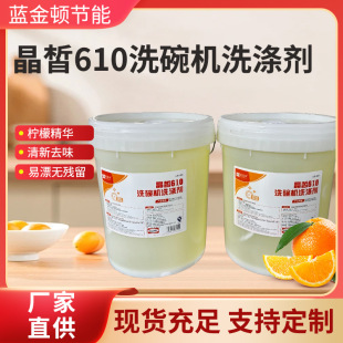 ϴ��C�����坍�����þƵ�WУϴ��C����ϴ�섩�����߸Ʉ����