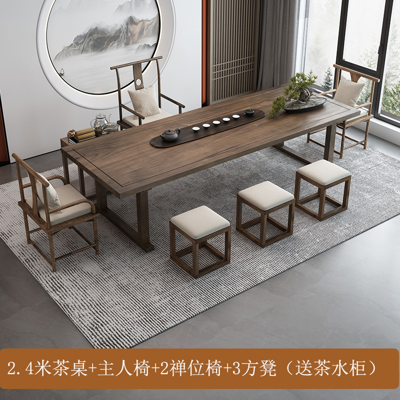 新しい中国風の無垢材のティーテーブル、ホームリビングルーム、禅、モダンでシンプルなティーテーブル、オフィスバルコニーティーテーブルと椅子の組み合わせ|undefined