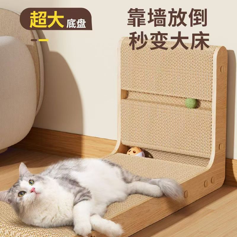 Junta de agarre de gato en forma de L, tablero de garra de gato grande resistente al desgaste, sofá anti-atraque, papel corrugado para gatos