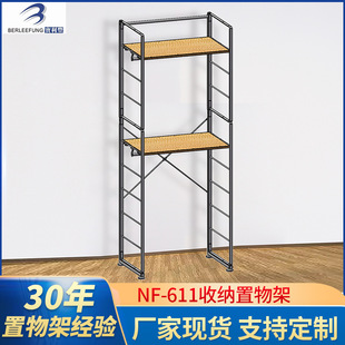 Factory storage rack simple household kitchen storage rack floor multi-layer living room bedroom kitchen storage rack