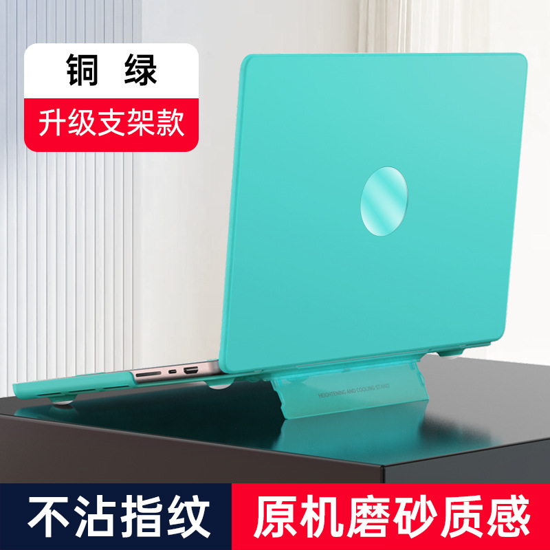 Macbookair13 cáscara protectora de la computadora Mac de Apple cáscara del ordenador portátil de la computadora cáscara protectora de 16 pulgadas