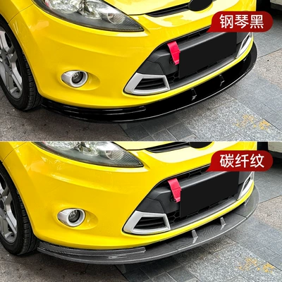 Modification Parts, Big Surrounded