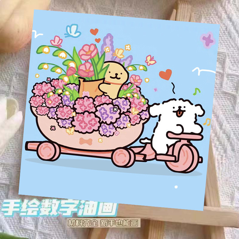 ライン子犬デジタル油絵 diy 手描き落書き漫画かわいい癒しの装飾メーカー卸売|undefined