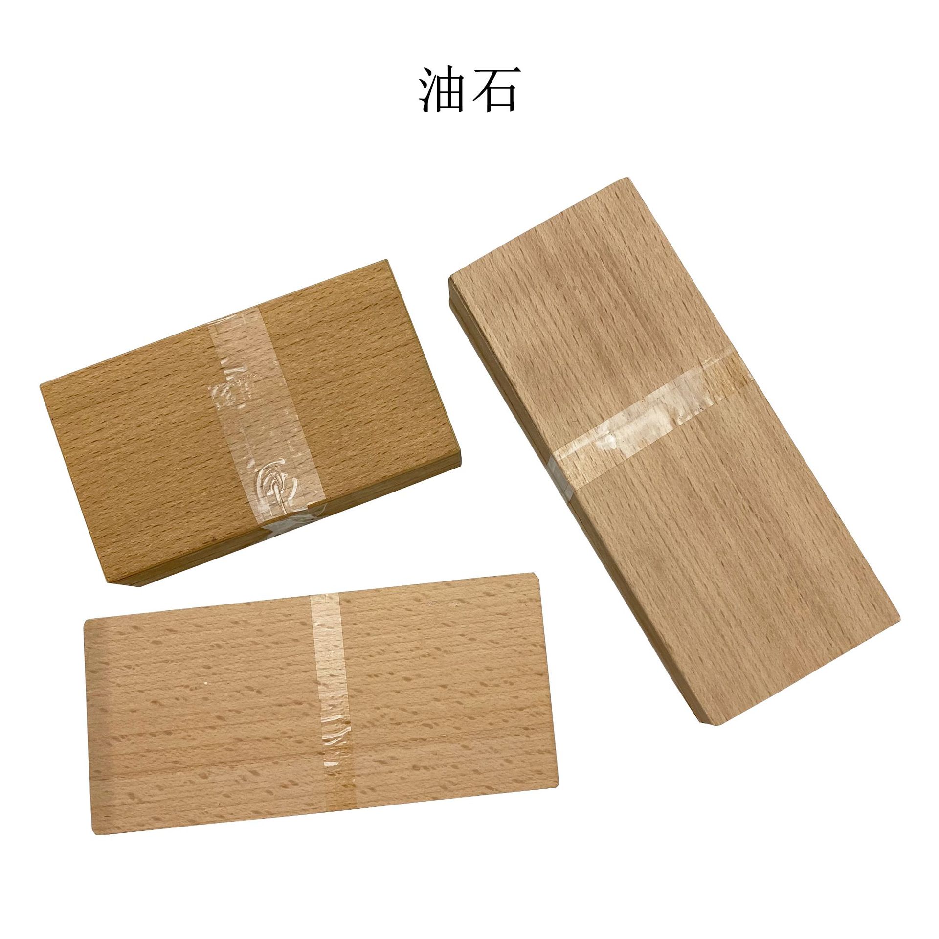 4寸5寸6寸磨钢针油石雕刻打孔修磨精磨双面磨刀油石 微镶抛光打磨