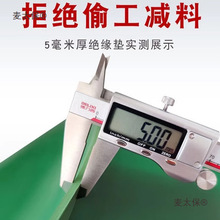 j8^z|늷zƤ10o5mm؉|z߉^̫