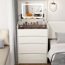 Hc实木梳妆台床头柜一体卧室现代简约小户型床边多功能翻盖化妆桌