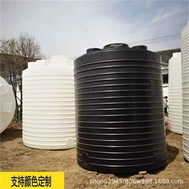 滚塑容器;塑料搅拌罐;pe水箱