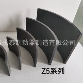 制动器;工程机械配件;其他机械加工