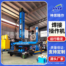 늄ӻ��D����ʽʮ�ֱۺ��Ӳ������񻡺��ԄӺ�ʮ�ּ� ���Ӳ����C