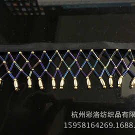 厂家直销 现货供应4公分缎带小金珠链条 菱形交叉花边