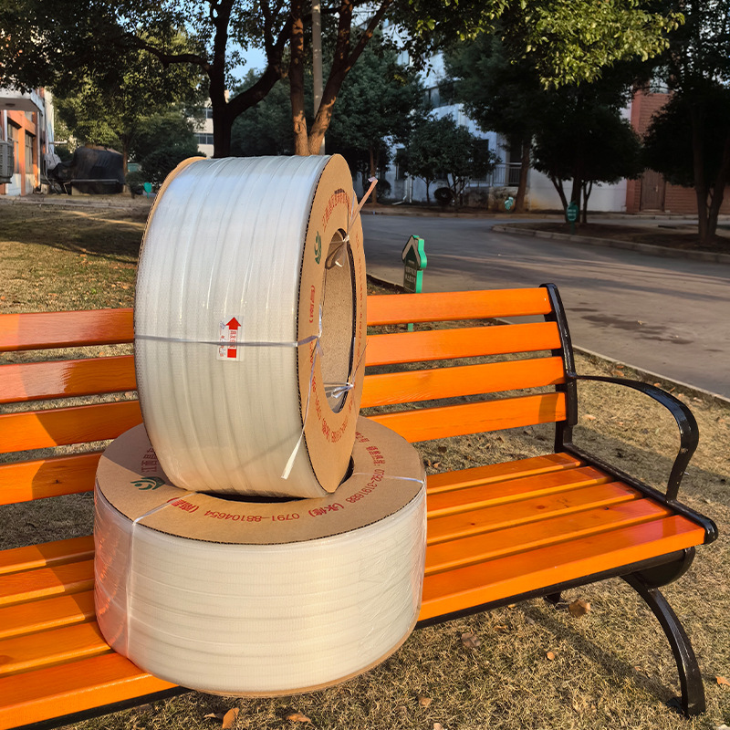 PP打包带全新料透明3000米全自动打包带热熔打包带塑料 打包带批