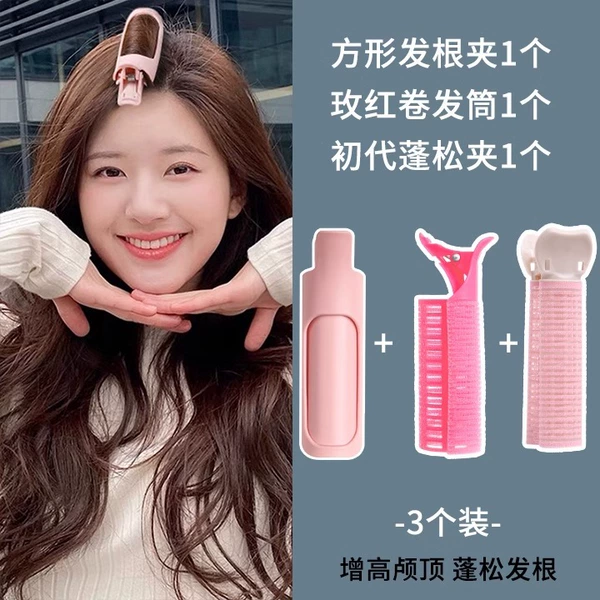 3 hot items@