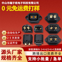 2+6����Դ�Դ������ĸ�͸ߜ��B�Ӿ����Ӿ���늄�܇��늿��B����