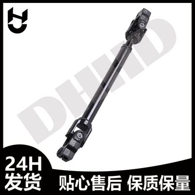 W164 X164 Steering – Ötürücü val