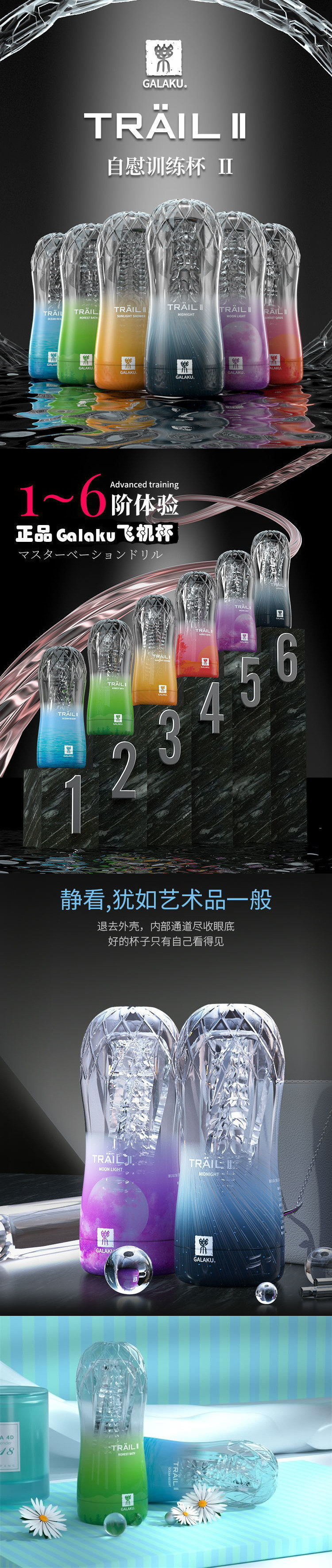 3c0a923d-2a07-4de9-bd06-91123fb17b3f.jpe