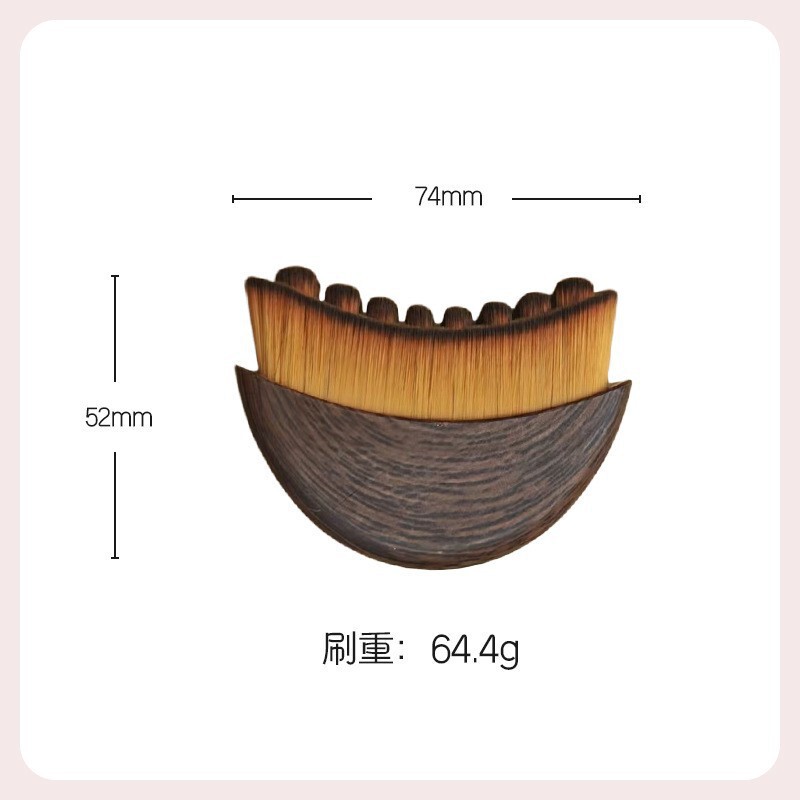 Lymphatic Contour Face Brush淋巴轮廓刷面部刷眼颈护理刷|undefined