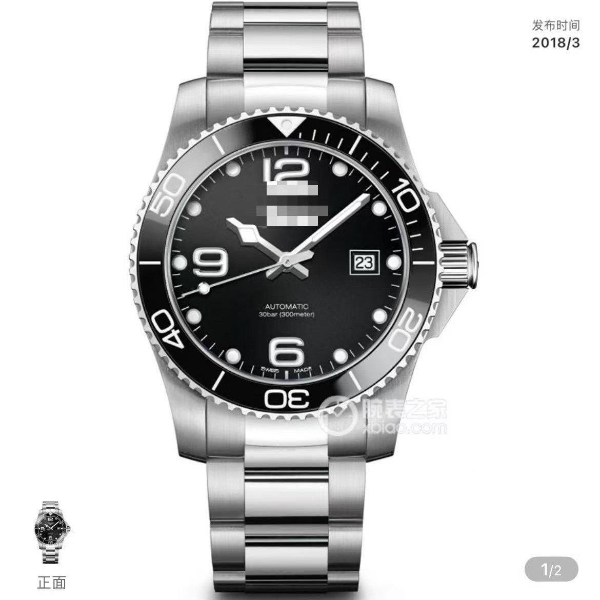 Langjia famoso reloj de acero cronógrafo de hombre de fase de luna mecánica automática de cuarzo comercio transfronterizo fabricantes al por mayor