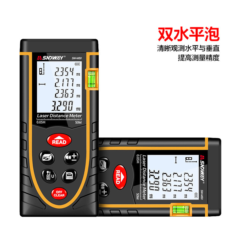 SNDWAY深达威激光测距仪 红外线测距仪高精度测量仪激光尺电子尺