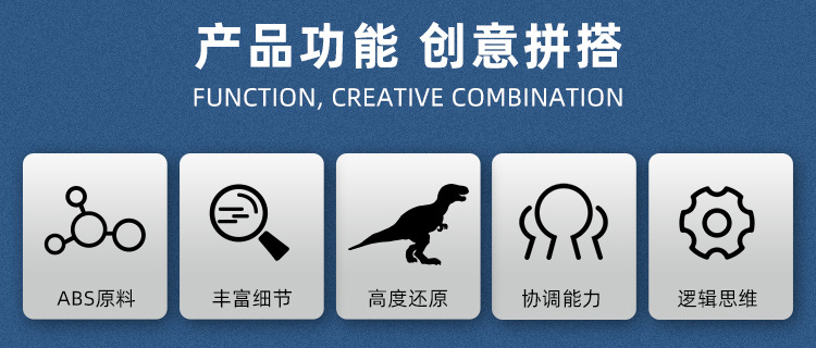 CD8031-36详情页（1103栅格智能对象）_04.jp
