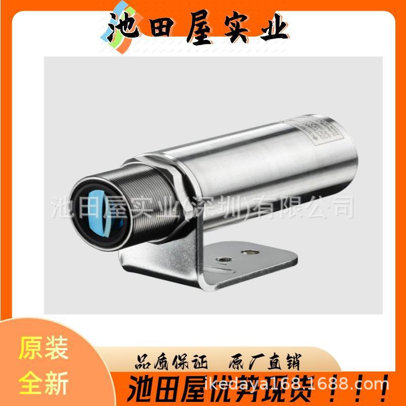 全新OPTRIS欧普士 高分辨率显微镜光学镜 PI 640i LT 10°x 8° M