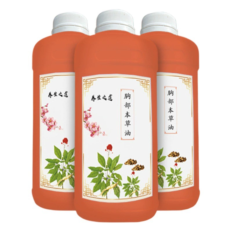 Компаунд эфирного масла груди Эфирное масло Укрепляющее и укрепляющее Увеличивающее массажное эфирное масло Дноуглубительные меридианы и облегчение груди Эфирное масло растений