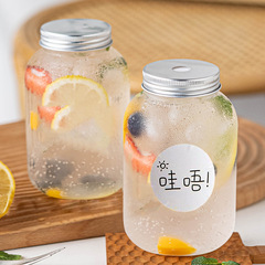 HiTea ラウンドボトル食品グレードの商業ミルクティーカップ使い捨て透明ボトルペットジュースドリンクプラスチックボトルインターネットセレブカップ