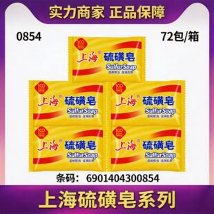 �Ϻ������85g�־����\ϴĘ��ȥ�\�xϴ��������ԡ���������