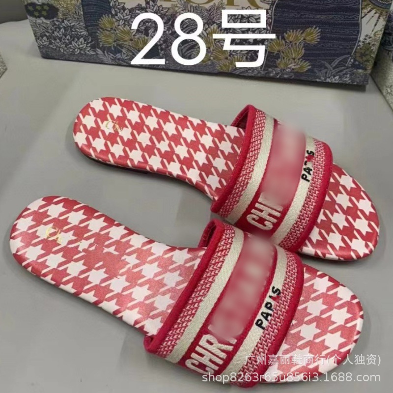 스타일 28