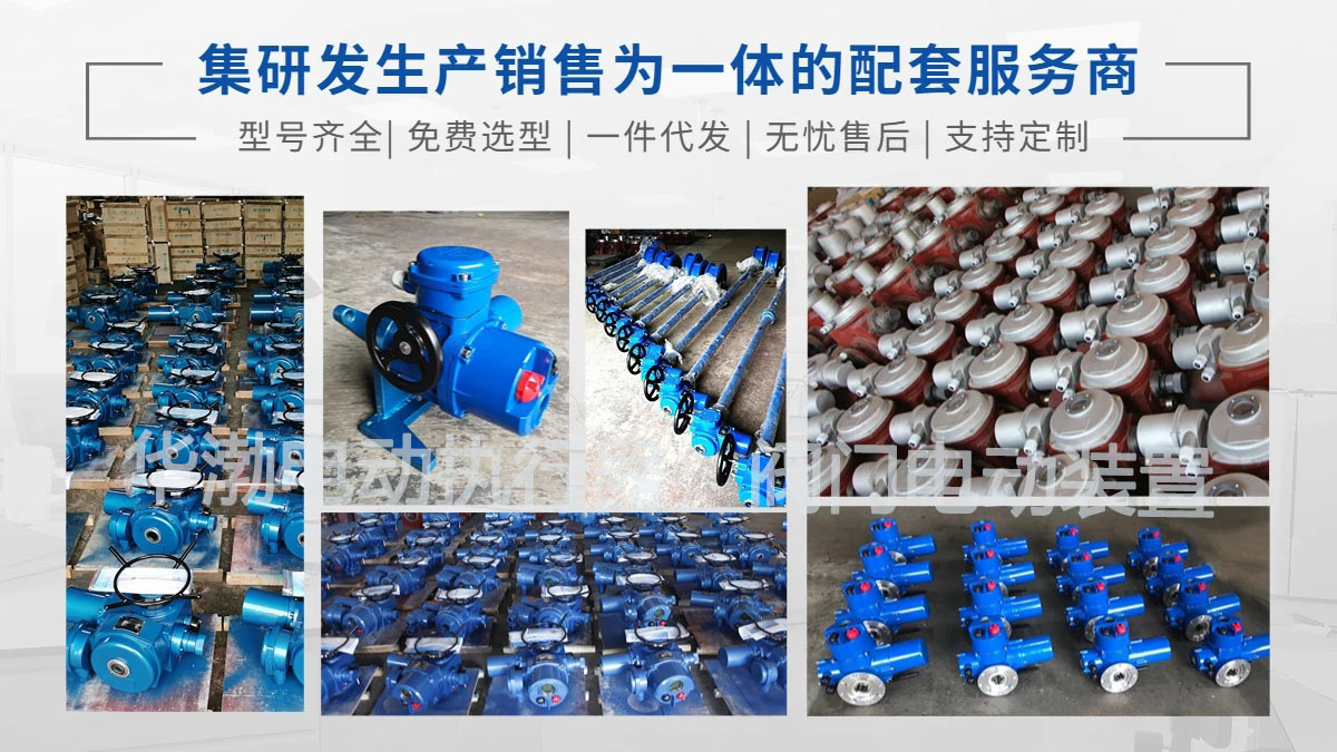 微信图片_20240902144408