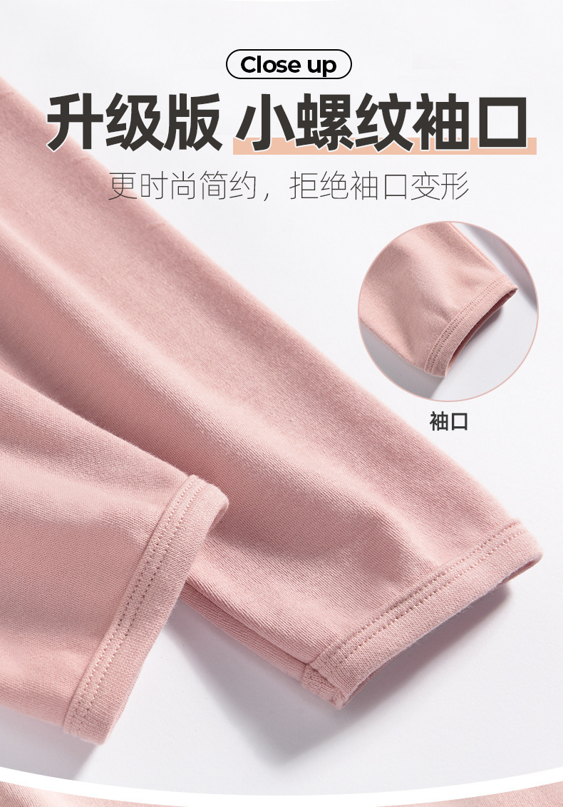 棉毛详情-3_06.jpg