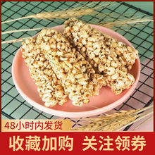 �����^�M������ͨ350g���b֥��ζ����ζ�r��С����ͨ���e��ʳ���l