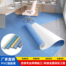 批发PVC地板革 水泥地直接铺出租房塑胶地板 耐磨防水阻燃pvc地胶