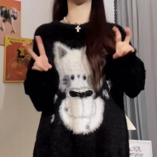 黑色水貂绒中长款毛衣女秋冬高级感超好看甜酷猫咪慵懒内搭针织衫