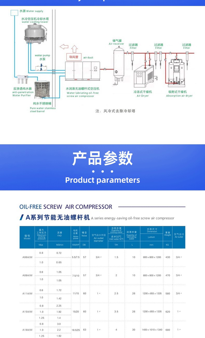 详情页_11.jpg