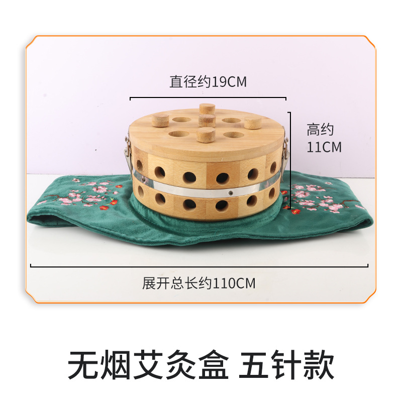 Five-Needle Moxibustion Box Thunder-Fire Moxa Jar for Abdomen and Waist Warm Suspended Moxibustion Embroidered Gift Set 5cm Moxa Sticks preparation